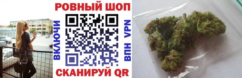 Все наркотики Петровск-Забайкальский Гашиш Кетамин Кокаин СОЛЬ Меф мяу мяу Бошки Шишки