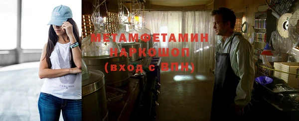 мяу мяу мука Алексеевка