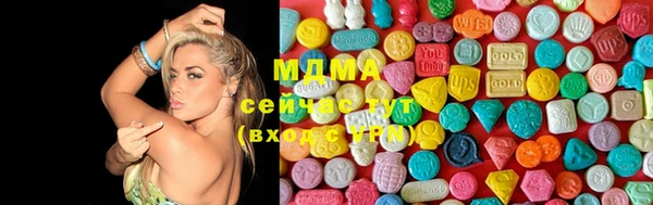мяу мяу мука Алексеевка