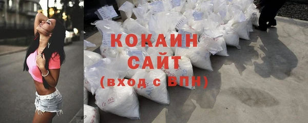 мяу мяу мука Алексеевка