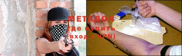 мяу мяу мука Алексеевка