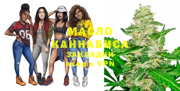 мяу мяу мука Алексеевка