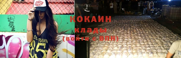 мяу мяу мука Алексеевка