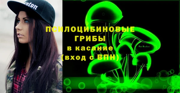дистиллят марихуана Алексин