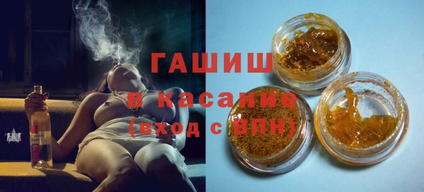 мяу мяу мука Алексеевка