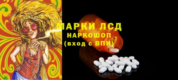 мяу мяу мука Алексеевка