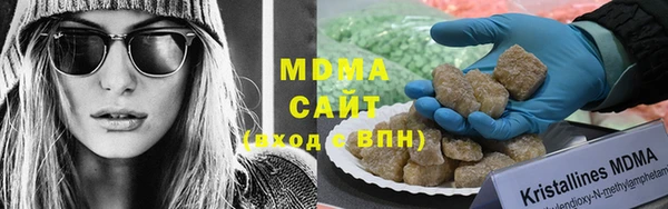 мяу мяу мука Алексеевка