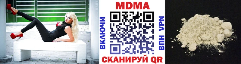 где найти Петровск-Забайкальский blacksprut ссылки МДМА кристаллы